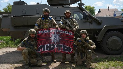 штурмова бригада нацполіції лють штурмова бригада нацполіції лють