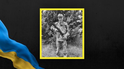 1 серпня на Львівщині попрощаються із чотирма військовими 1 серпня на Львівщині попрощаються із чотирма військовими