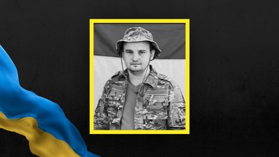 Олексій Верєщук Олексій Верєщук