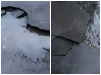 наслідки негоди, розмитий асфальт наслідки негоди, розмитий асфальт