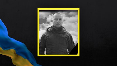 Втрати Волині — загинув Микола Гапонюк Втрати Волині — загинув Микола Гапонюк