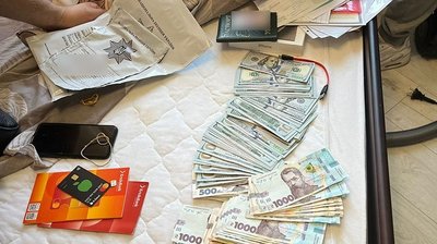 розповсюдження наркотиків на тернопільщині розповсюдження наркотиків на тернопільщині