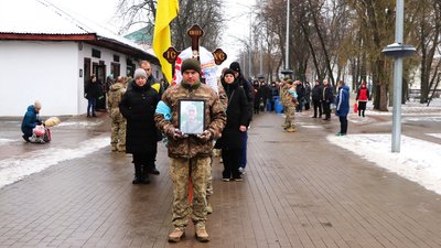 У Ніжині попрощалися з військовим ЗСУ — Юрієм Лісовцем У Ніжині попрощалися з військовим ЗСУ — Юрієм Лісовцем