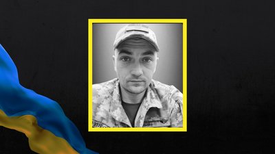 На Львівщині 14 березня попрощаються із шістьма військовими На Львівщині 14 березня попрощаються із шістьма військовими