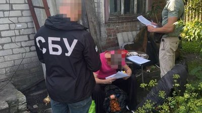 Підозру оголосили черкасці, яка виправдовувала агресію РФ Підозру оголосили черкасці, яка виправдовувала агресію РФ