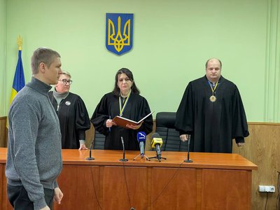 “Я радий, що в нашій державі є правосуддя”: Олександра Гена звільнили з-під варти “Я радий, що в нашій державі є правосуддя”: Олександра Гена звільнили з-під варти