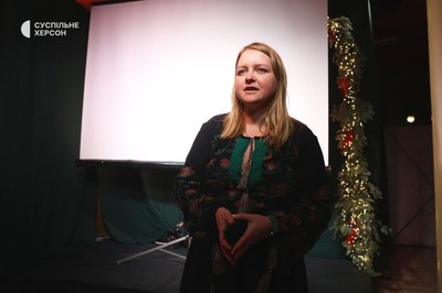 Суспільне презентувало у Херсоні екологічне розслідування «Херсон. Дихай повільно» Суспільне презентувало у Херсоні екологічне розслідування «Херсон. Дихай повільно»
