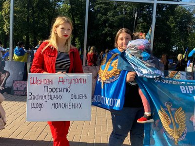 акція під вр акція під вр