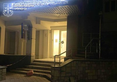 Підпалив банк для дівчини Підпалив банк для дівчини