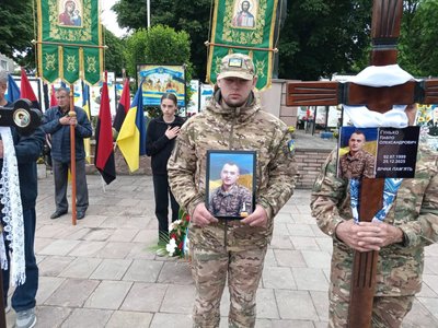 Павло Гунька, похорон, ЗСУ, 15 червня 2026, Тернопіль Павло Гунька, похорон, ЗСУ, 15 червня 2026, Тернопіль