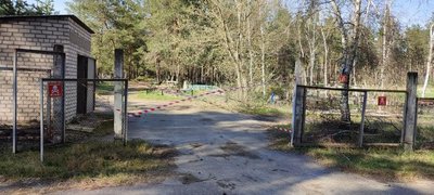 Цвинтар. Фото: Facebook/Святогірська МВА Цвинтар. Фото: Facebook/Святогірська МВА