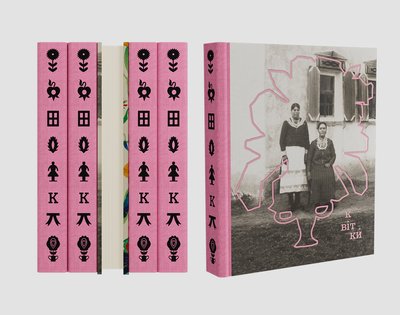 Книжка "Квітки́. Велика книга про хатні розписи» Книжка "Квітки́. Велика книга про хатні розписи»