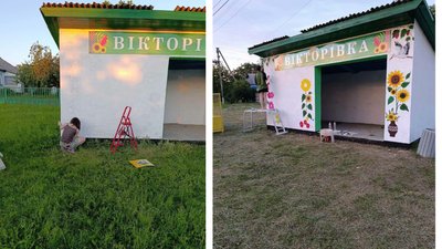 Лелеки та соняшники: на Черкащині підлітка розмалювала автобусну зупинку