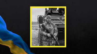 Богдан Прус