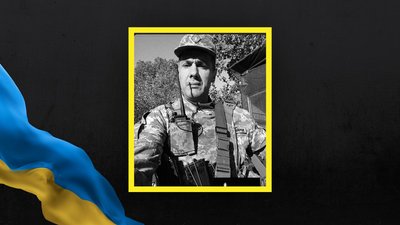 Микола Костишак Микола Костишак