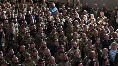 У Тернополі відбувся форум ветеранів, форум "Вектори розвитку ветеранської спільноти", 27 березня 2026 року