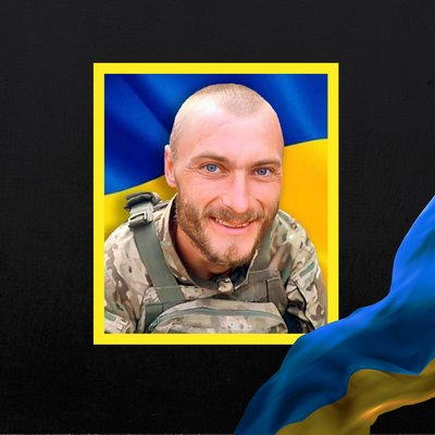 Повідомили про смерть п'яти військових з Рівненщини Повідомили про смерть п'яти військових з Рівненщини