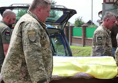 Похорон, Копичинецька міська рада, Олег Йосипів, ЗСУ Похорон, Копичинецька міська рада, Олег Йосипів, ЗСУ