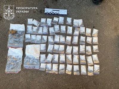 суд дилер наркотиків суд дилер наркотиків