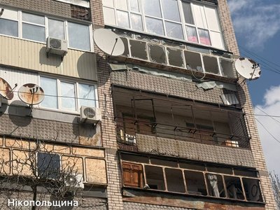 Атака дронами на Кривий Ріг, жертви обстрілів, пошкоджено інфраструктуру. Головні новини Дніпра та області 28 березня Атака дронами на Кривий Ріг, жертви обстрілів, пошкоджено інфраструктуру. Головні новини Дніпра та області 28 березня