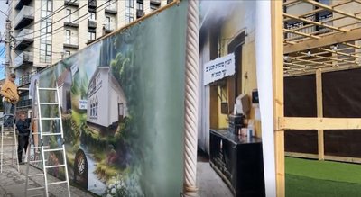 Святкові курені: в Умані хасиди готуються до святкування єврейського свята Суккот Святкові курені: в Умані хасиди готуються до святкування єврейського свята Суккот