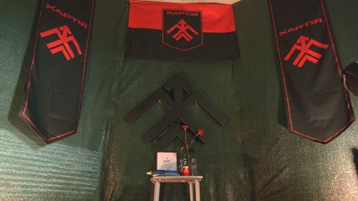 Прапор Хартії Прапор Хартії