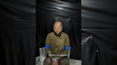У ССО показали, як перерізали маршрут російської піхоти на Донеччині та захопили полоненого У ССО показали, як перерізали маршрут російської піхоти на Донеччині та захопили полоненого