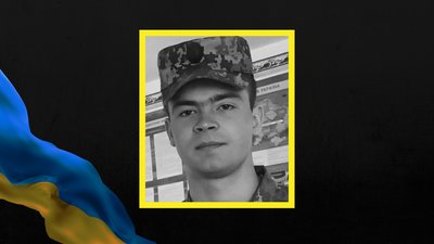 Олексій Розвякін Олексій Розвякін