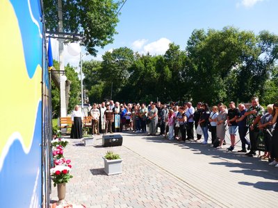 На Тернопільщині, відкрили алею, Алея Віри і Надії, Товстенська громада, 19 серпня 2026 року