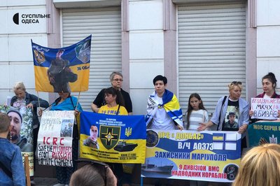 "МКЧХ, де результат ваших гарантій?": в Одесі відбулась акція на підтримку військовополонених та зниклих безвісти "МКЧХ, де результат ваших гарантій?": в Одесі відбулась акція на підтримку військовополонених та зниклих безвісти