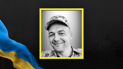 На Львівщині 25 вересня попрощаються з двома військовими На Львівщині 25 вересня попрощаються з двома військовими