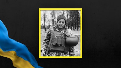 На Львівщині 21 жовтня попрощаються з п'ятьма військовими На Львівщині 21 жовтня попрощаються з п'ятьма військовими