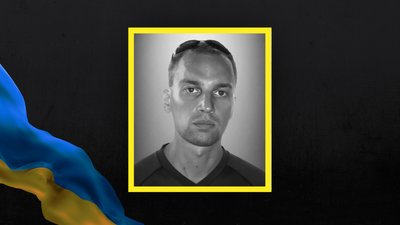 На Львівщині 6 грудня прощаються із п'ятьма військовослужбовцями На Львівщині 6 грудня прощаються із п'ятьма військовослужбовцями