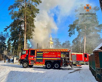 У Черкасах на вулиці Святителя-хірурга Луки виникла пожежа в храмі У Черкасах на вулиці Святителя-хірурга Луки виникла пожежа в храмі