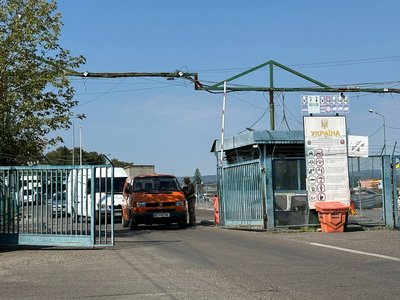 Пункт пропуску "Шегині"