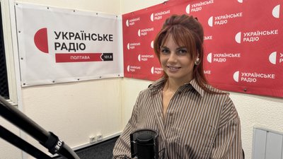 На Полтавщині стартувала програма «Власна справа 2.0»: як взяти участь На Полтавщині стартувала програма «Власна справа 2.0»: як взяти участь