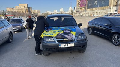 У Харкові відбувся автопробіг до Дня добровольця, 14 березня 2026 року У Харкові відбувся автопробіг до Дня добровольця, 14 березня 2026 року