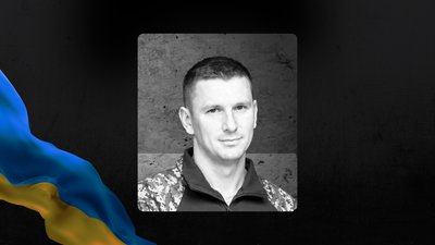 На Львівщині 26 жовтня попрощаються із п'ятьма військовими На Львівщині 26 жовтня попрощаються із п'ятьма військовими