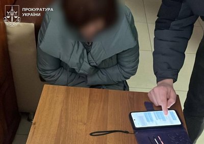 Навчання за хабарі: на Черкащині освітянку підозрюють у корупції щодо чоловіків призовного віку Навчання за хабарі: на Черкащині освітянку підозрюють у корупції щодо чоловіків призовного віку