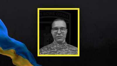 На війні загинули четверо воїнів із Полтавщини: де з ними попрощаються На війні загинули четверо воїнів із Полтавщини: де з ними попрощаються