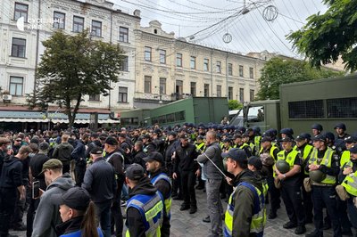 У Києві проводять Марш рівності та Марш традицій: подробиці У Києві проводять Марш рівності та Марш традицій: подробиці