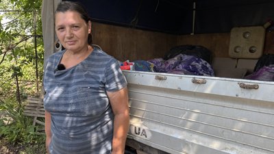 Валентина село Золоті Пруди Олександрівська громада Донецька область Валентина село Золоті Пруди Олександрівська громада Донецька область