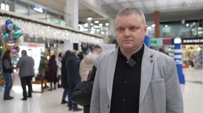 Ігор Чорний, торгівля людьми, інсталяція, 13 січня 2026, Тернопіль Ігор Чорний, торгівля людьми, інсталяція, 13 січня 2026, Тернопіль