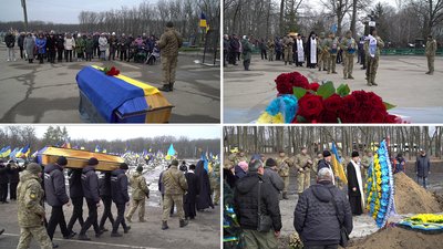 У Кропивницькому попрощалися з військовими Сергієм Абрамовим та Андрієм Романовим У Кропивницькому попрощалися з військовими Сергієм Абрамовим та Андрієм Романовим