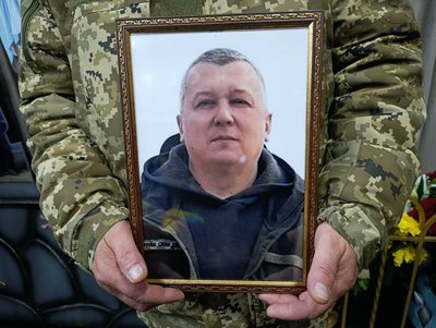 аптапиаи аптапиаи
