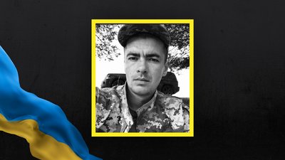 20 листопада на Львівщині попрощаються з чотирма військовими 20 листопада на Львівщині попрощаються з чотирма військовими