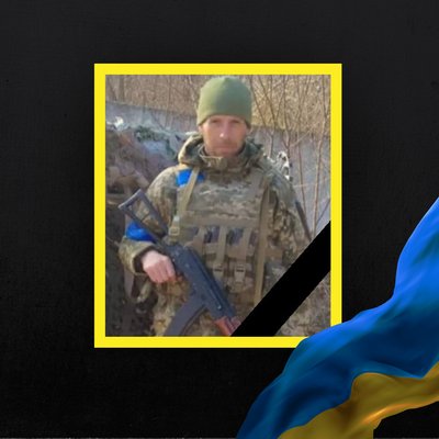 Повідомили про смерть військових з Рівненщини