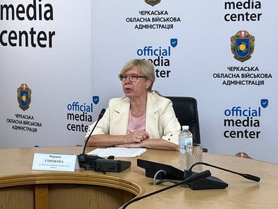 "Хочуть заробляти 30 тисяч гривень": фахівчиня розповіла про кар'єрні можливості для молоді на Черкащині "Хочуть заробляти 30 тисяч гривень": фахівчиня розповіла про кар'єрні можливості для молоді на Черкащині