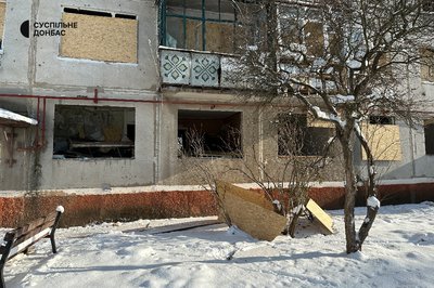 Удар ФАБ по Краматорську 16 січня: ексклюзивні кадри вибуху та свідчення людей, чий будинок пошкоджений вдруге цьогоріч Удар ФАБ по Краматорську 16 січня: ексклюзивні кадри вибуху та свідчення людей, чий будинок пошкоджений вдруге цьогоріч