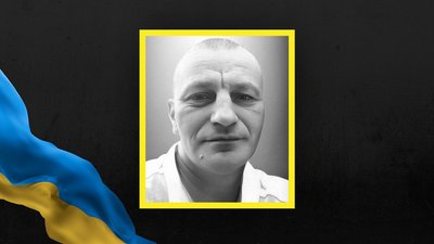 На Львівщині 4 червня прощаються із трьома військовослужбовцями На Львівщині 4 червня прощаються із трьома військовослужбовцями